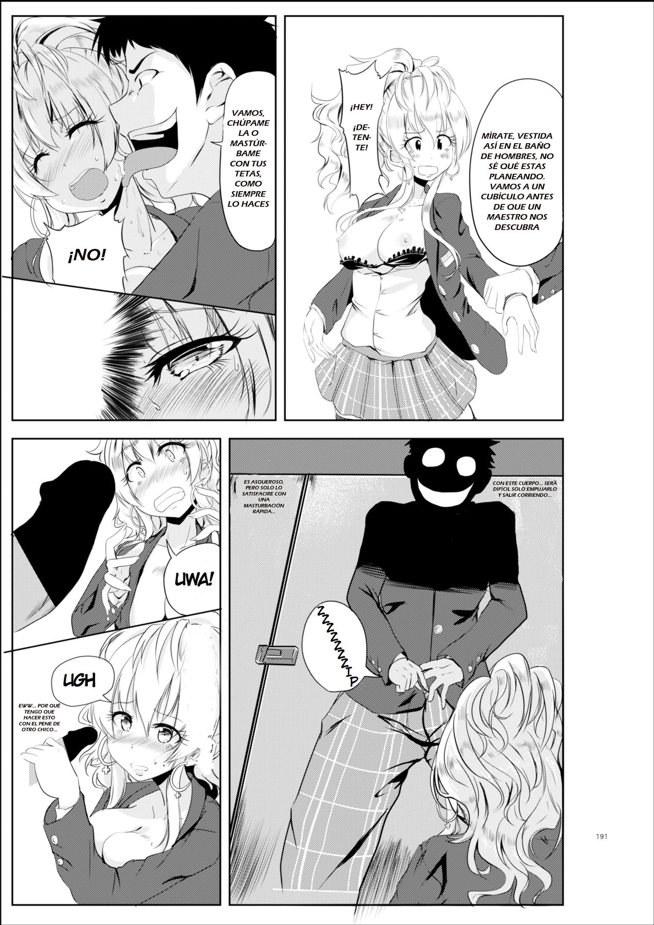 Gal-iro ni Somaru | Painted in Girl Colors page 11 full