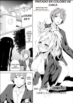 Gal-iro ni Somaru | Painted in Girl Colors