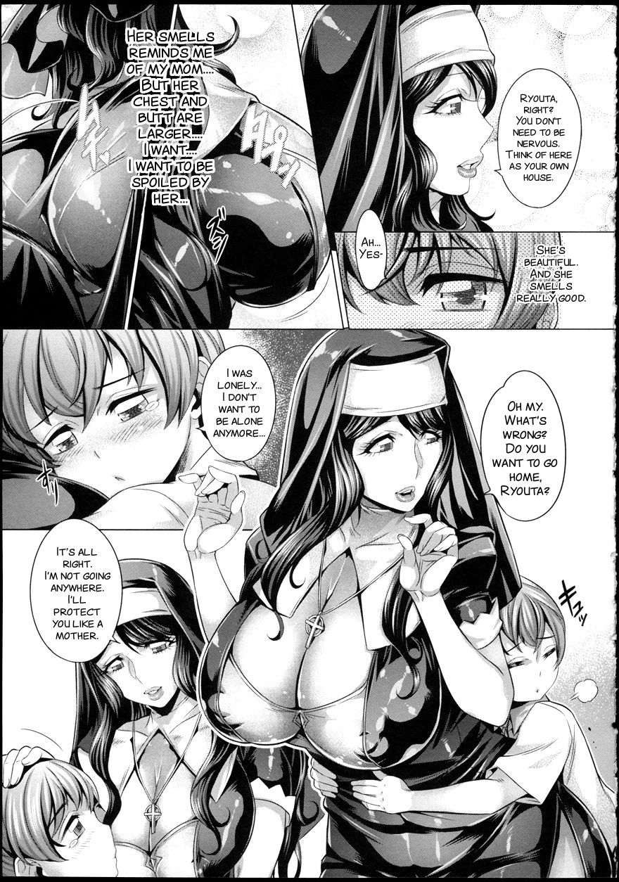 Kohitsuji-tachi no Tokubetsu Koushuu page 5 full