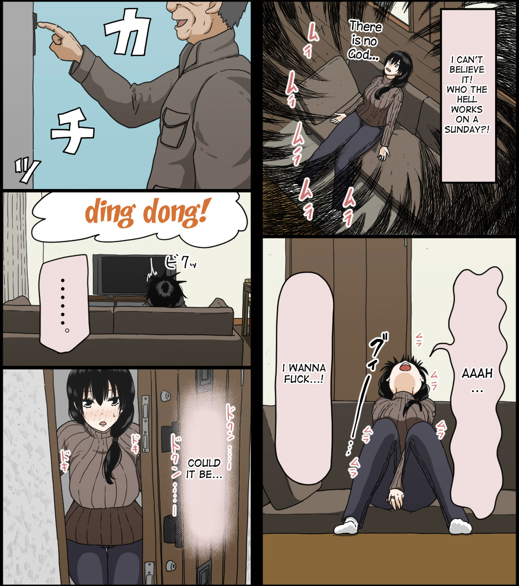 Sasaki Natsumi no Shikyuu ga Ochita Hi page 11 full