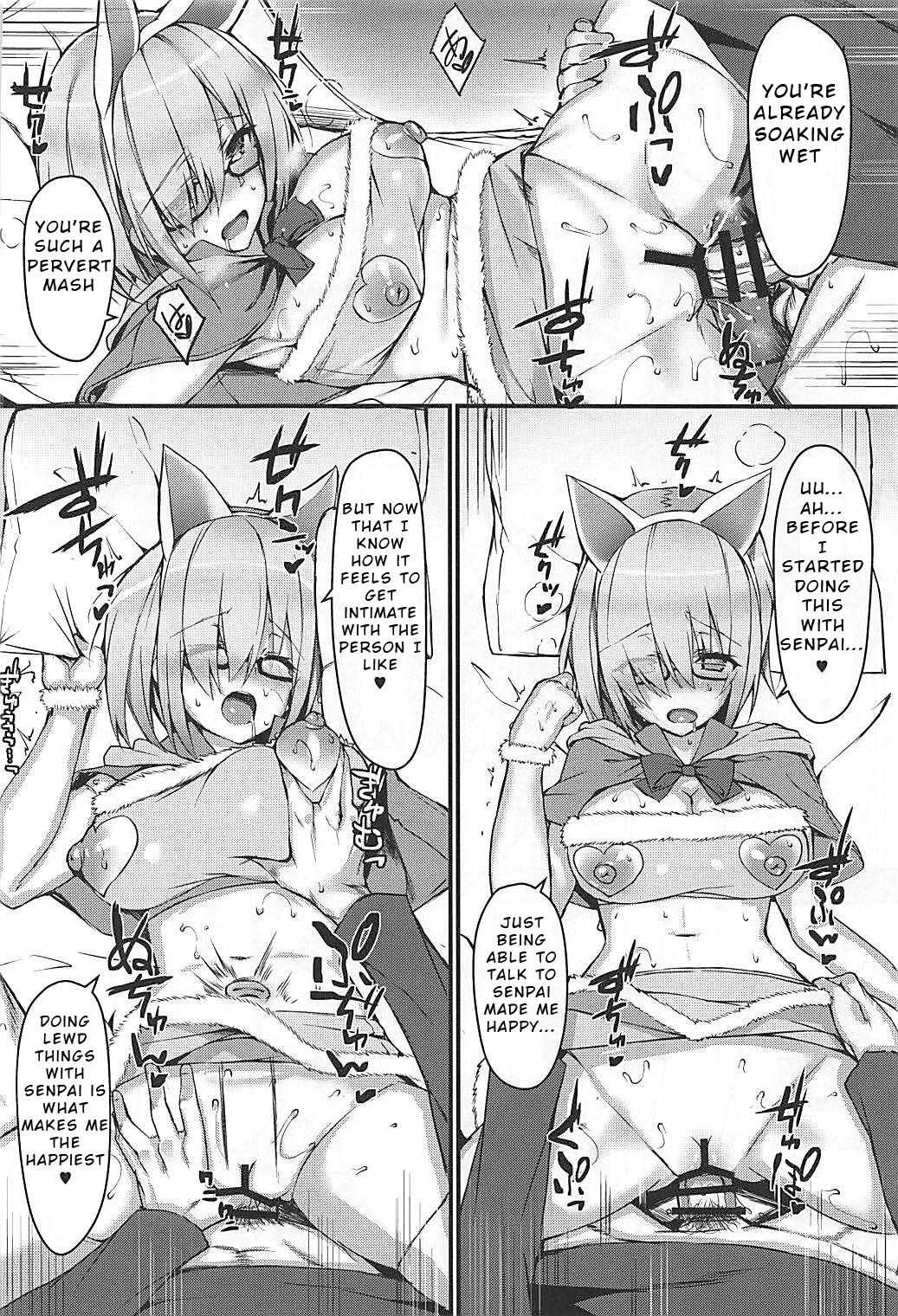 MDS -Mash to Dosukebe Suru Hon- page 11 full