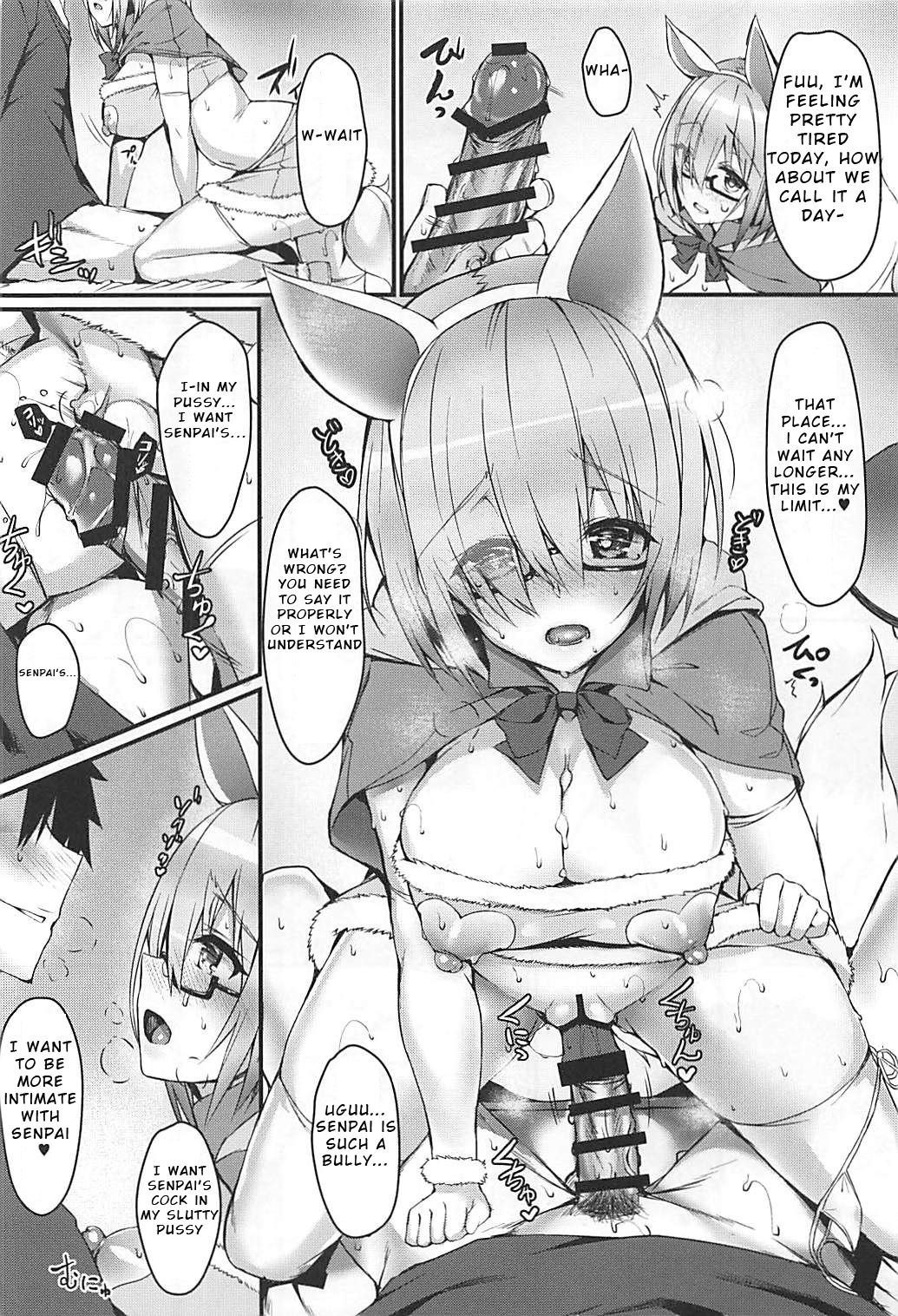 MDS -Mash to Dosukebe Suru Hon- page 9 full