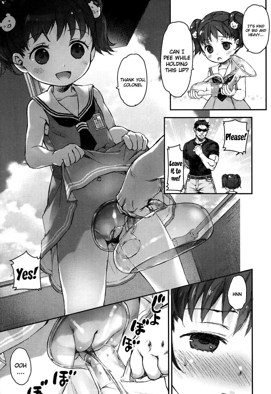 Ikishon! page 11 full