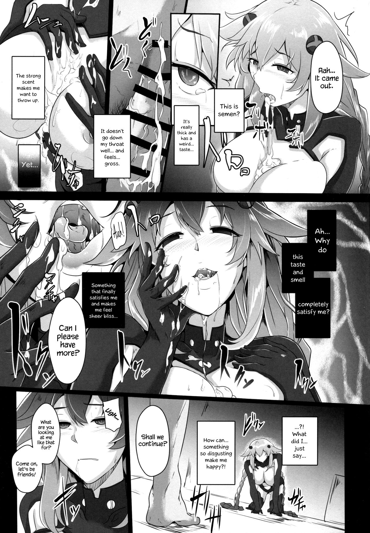 Reinstall Heart Another√chaos page 11 full