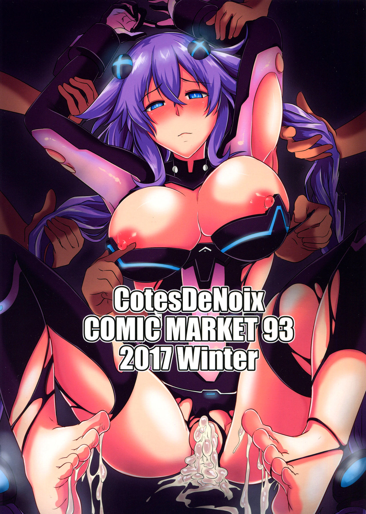 Reinstall Heart Another√chaos page 2 full