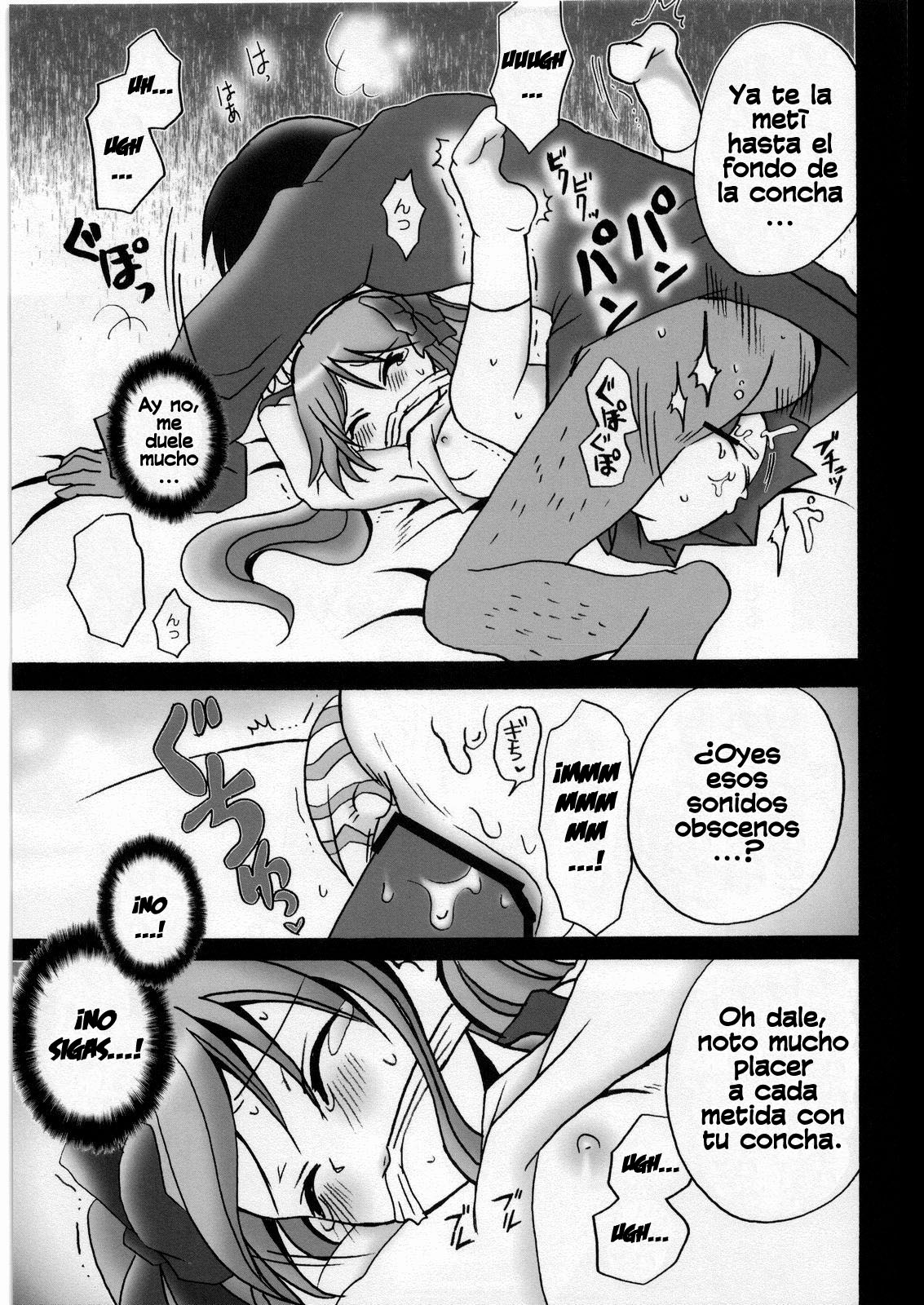 KAGA MOE page 12 full