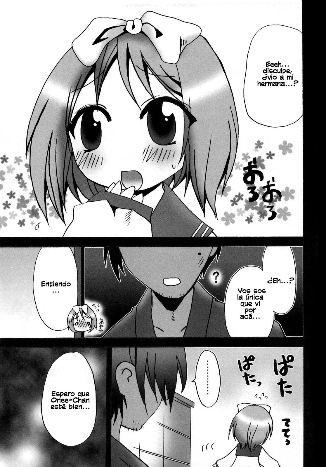 KAGA MOE page 4 full