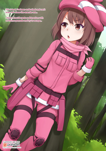 [vahn_yourdoom] ♥ (Sword Art Online Alternative Gun Gale Online) cover
