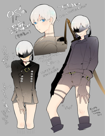 [Itoh Kani] 9S ni Iroiro (NieR: Automata) cover