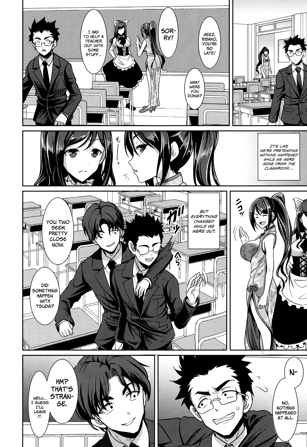 Houkago Bitch   =White Symphony= page 12 full