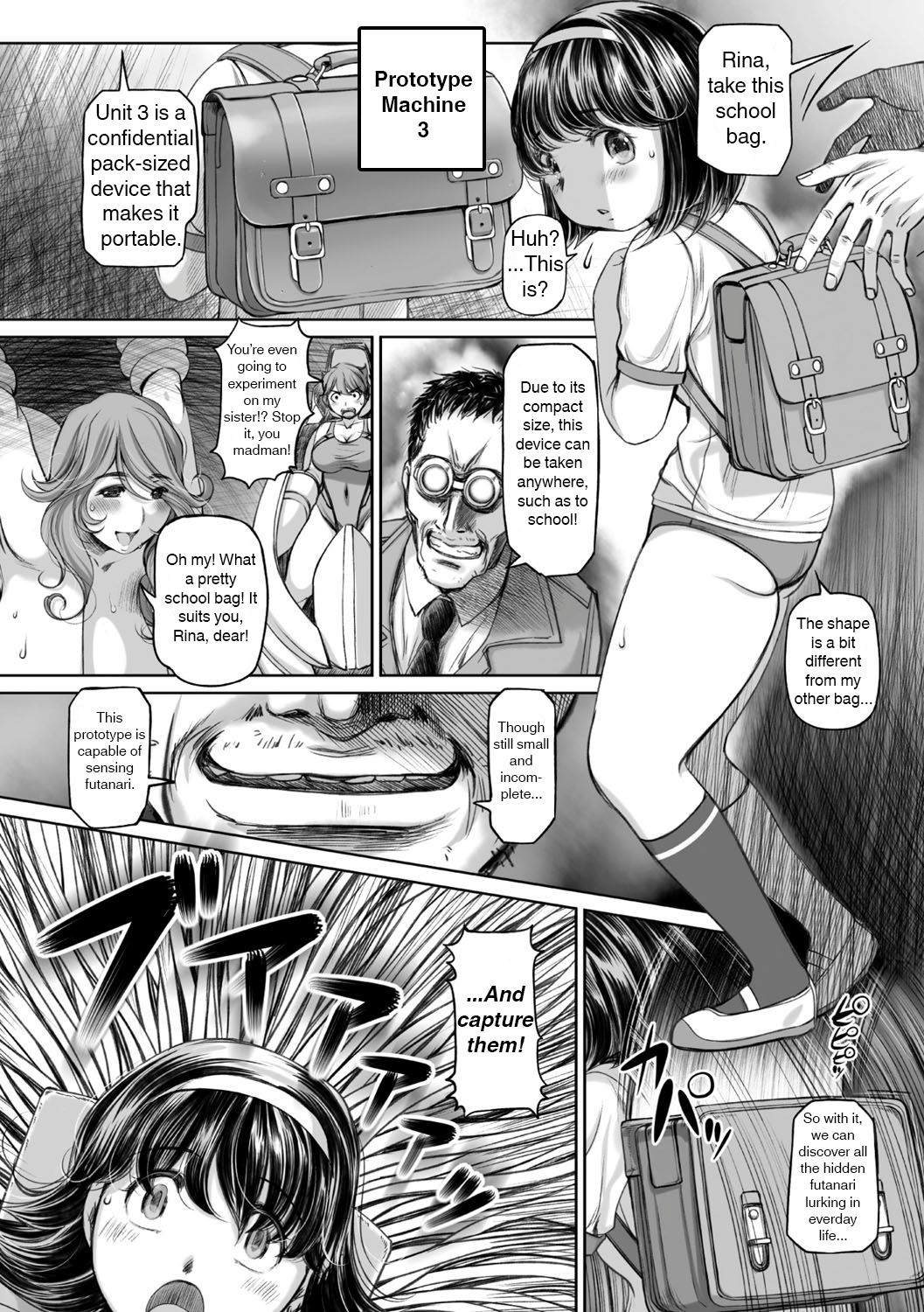 Shitamachi Futanari | Shimomachi Futanari page 12 full