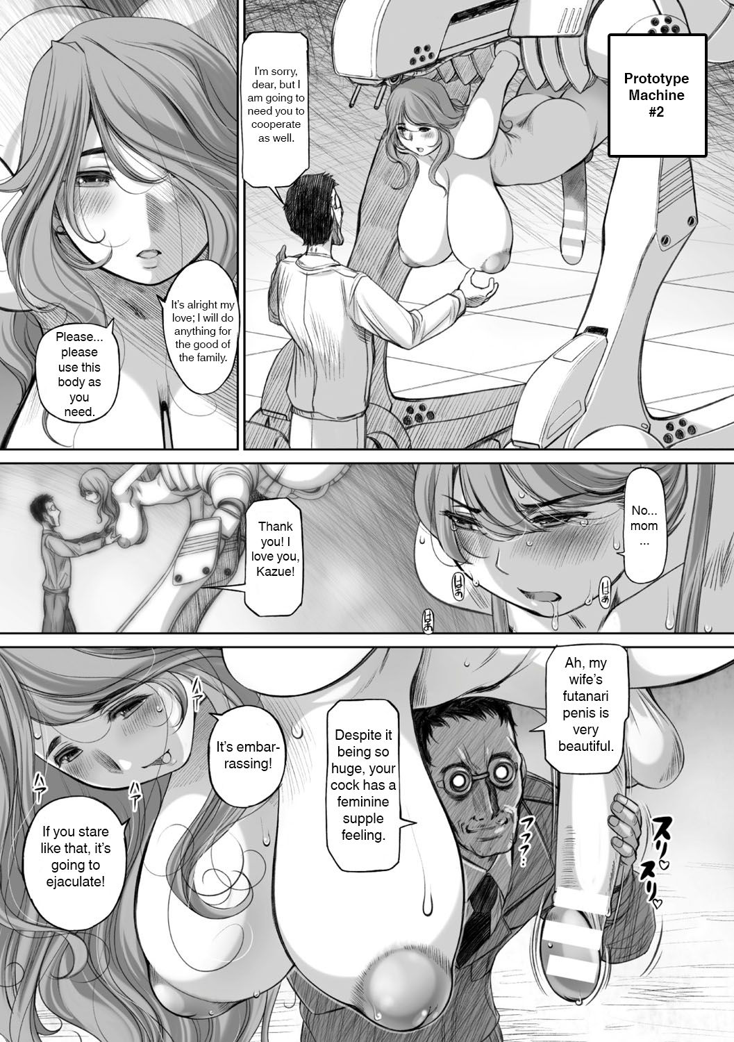 Shitamachi Futanari | Shimomachi Futanari page 8 full