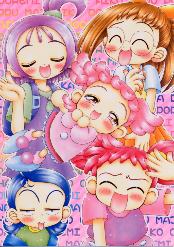 Hazuki-chan no Tekoki Nikki - Ojamajo Waremekko Club Sono 6 page 2 full