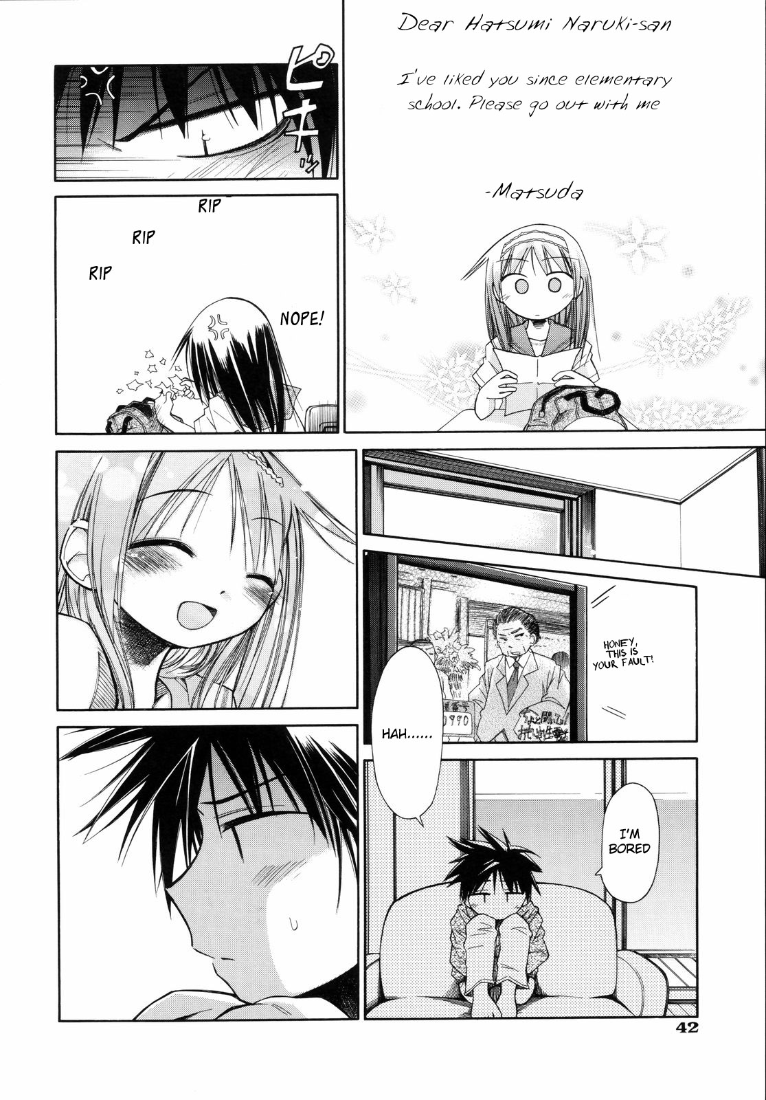 Suisen no Hana no Numa no Fuchi <Chuuhen> | Narcissus Chapter 2 page 12 full