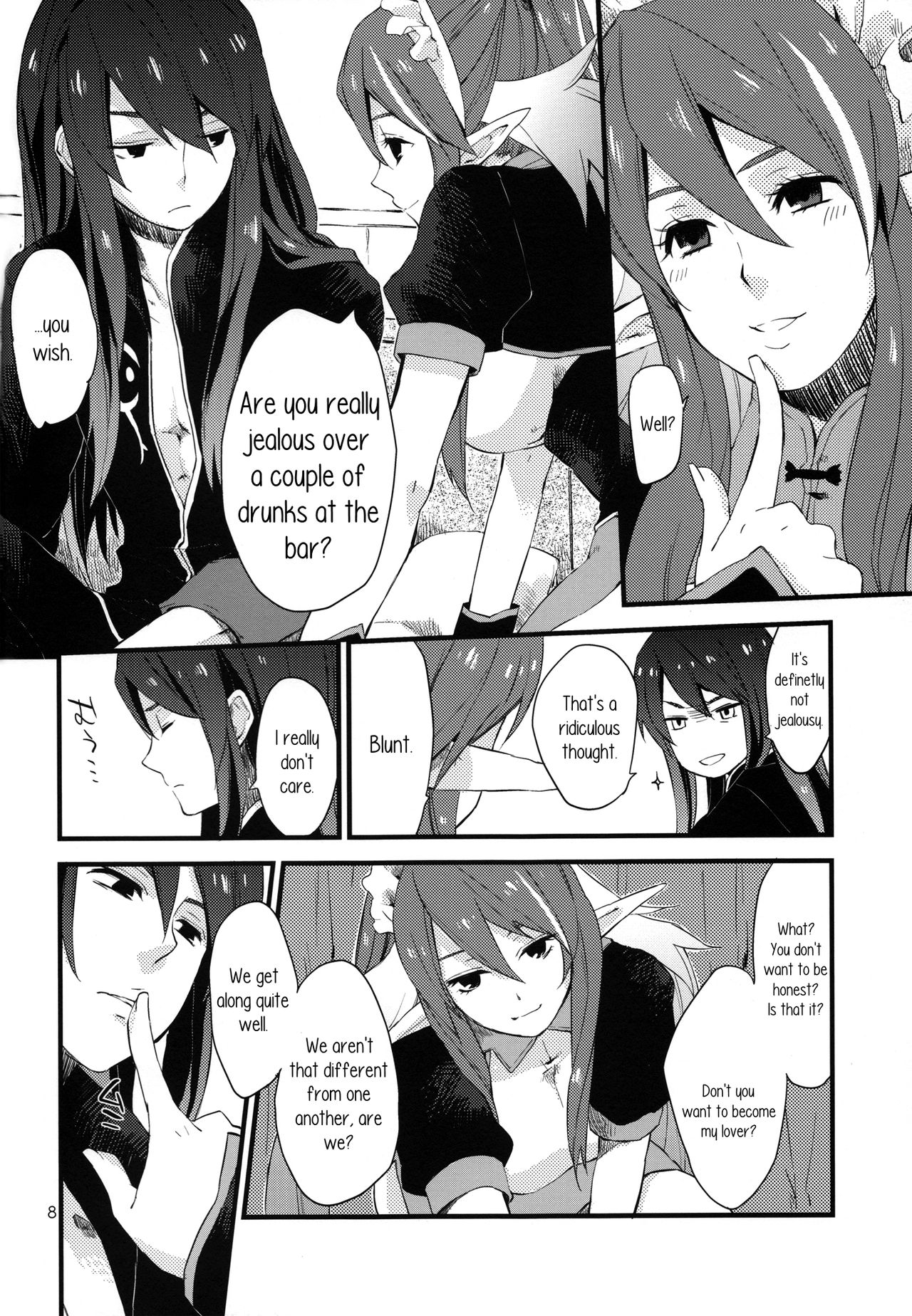 MILK GIRL page 7 full