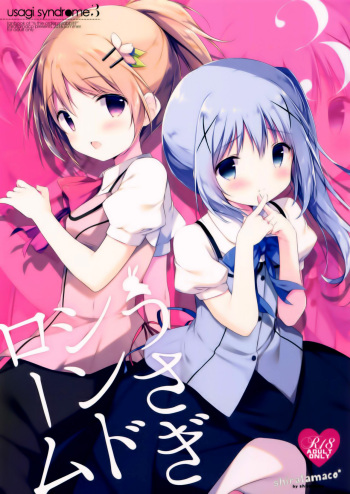 (C90) [Shiratamaco (Shiratama)] Usagi Syndrome 3 (Gochuumon wa Usagi desu ka?) [Korean] cover