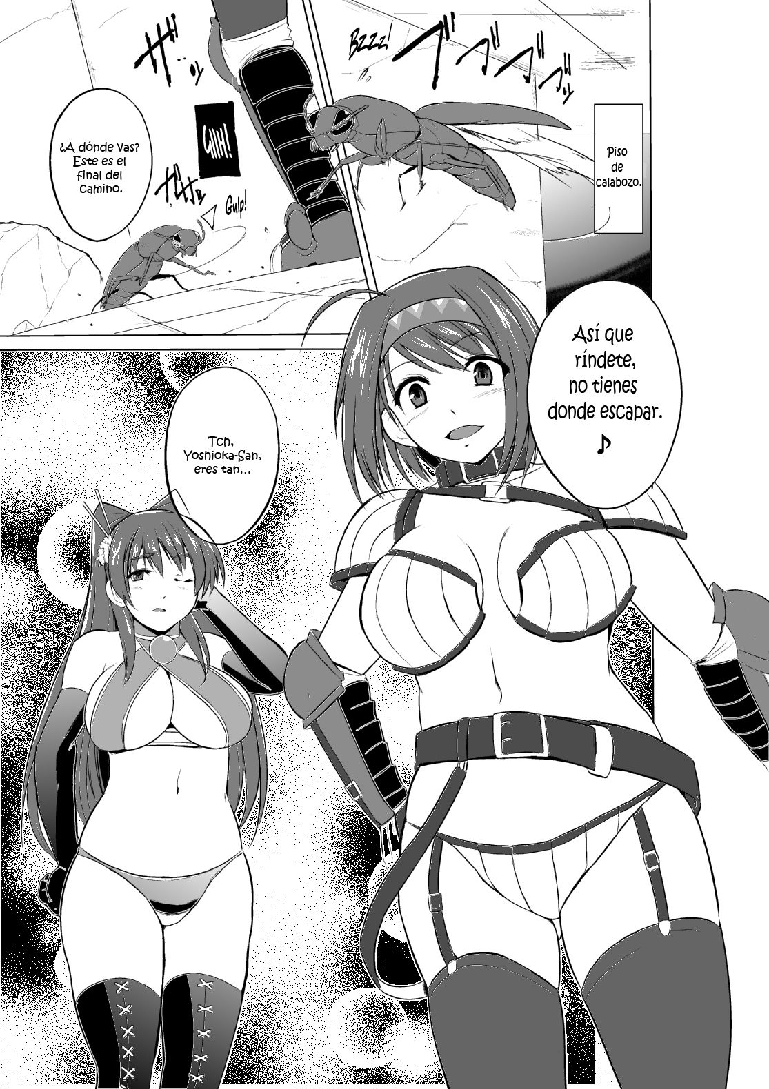 Futari no Oyuugi page 1 full