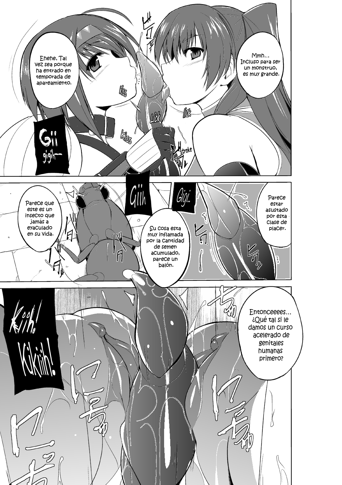 Futari no Oyuugi page 4 full