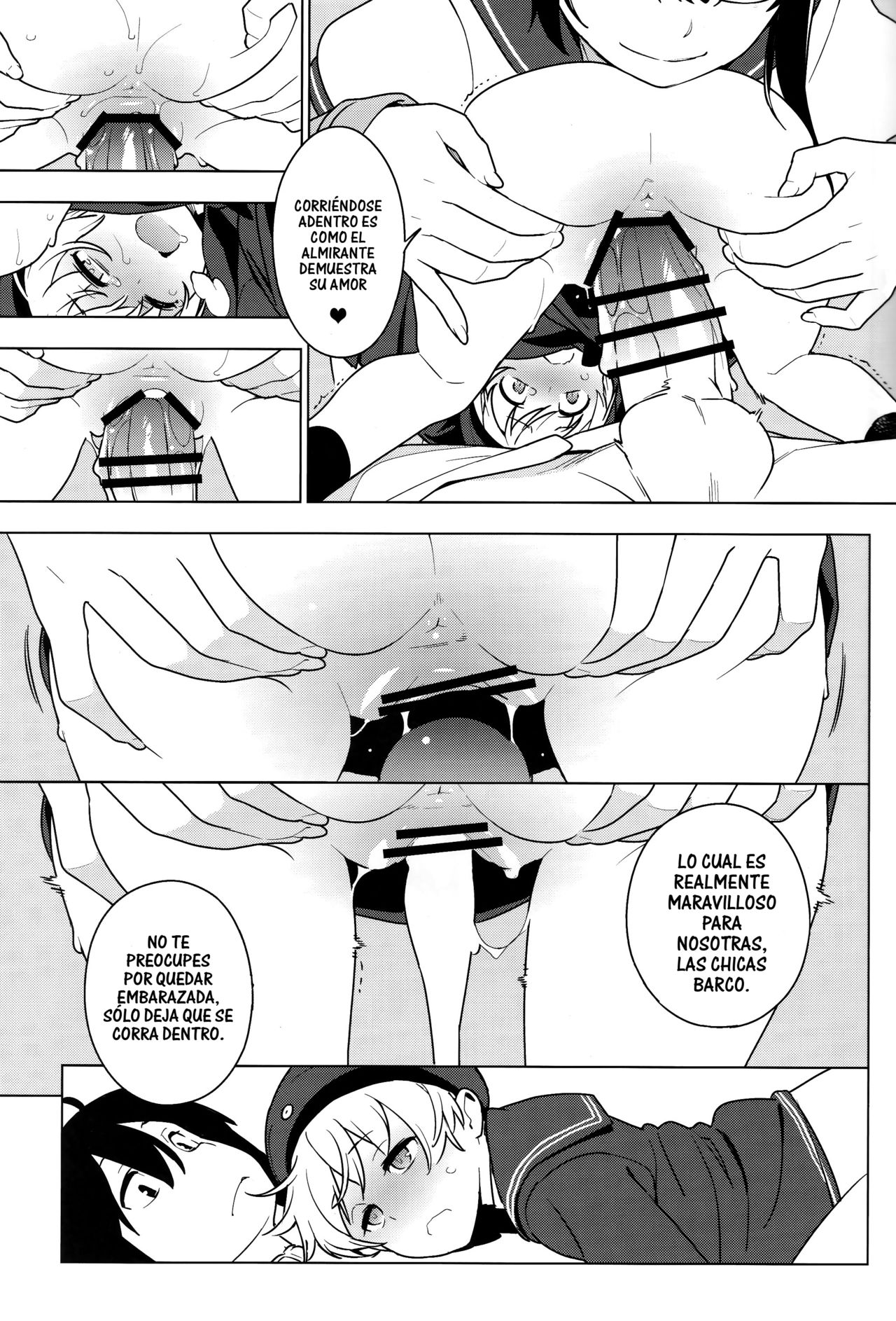ALTER:PASSIVE SKILL2 page 12 full