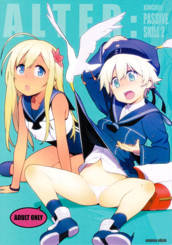 (C93) [enuma elish (Yukimi)] ALTER:PASSIVE SKILL2 (Kantai Collection -KanColle-) [Spanish] cover