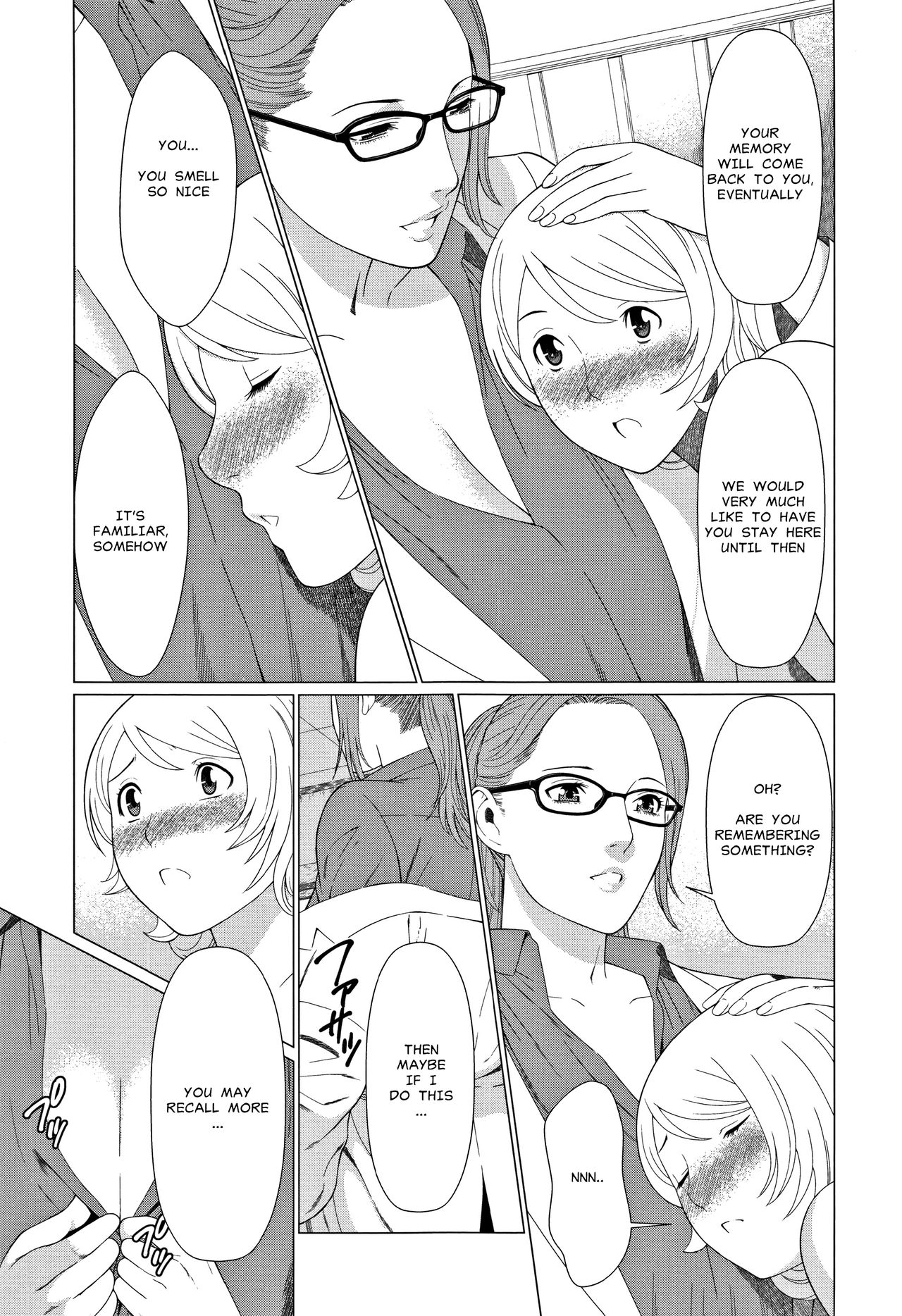 Shinmurou Kitan | Mysthaven page 11 full