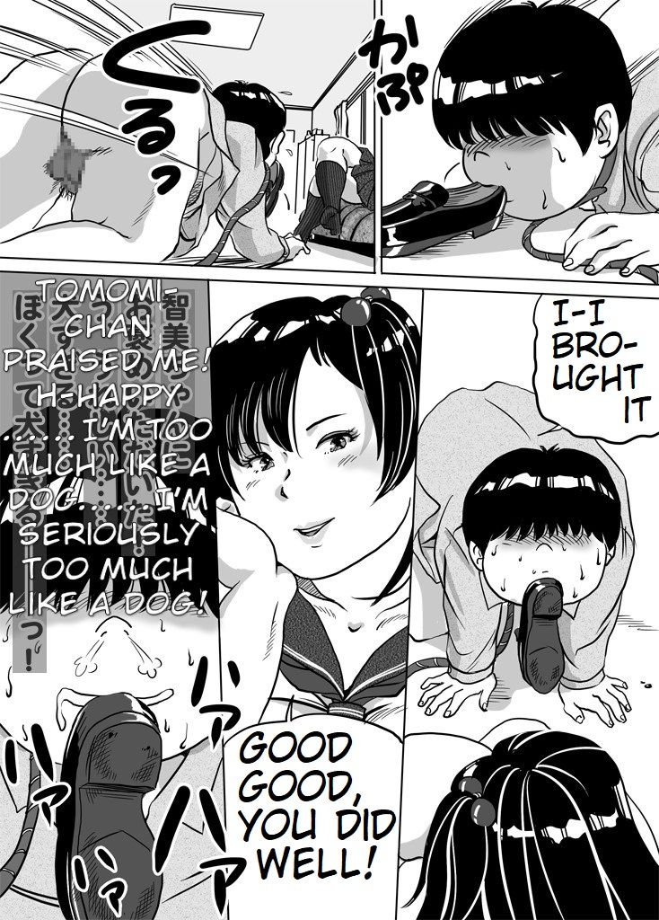 Imouto Tomomi-chan no Feti Choukyou Ch. 6 | Younger Sister, Tomomi-Chan's Fetish Training Part 6 page 12 full