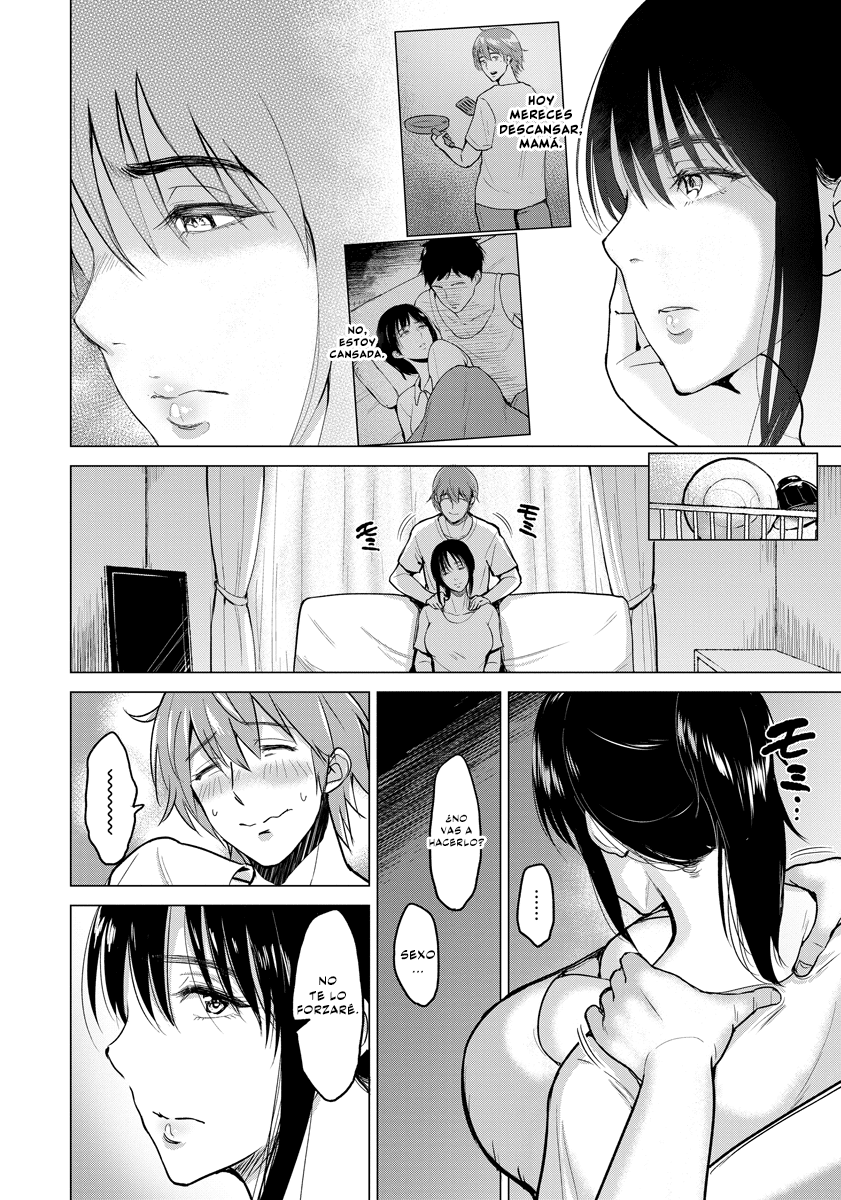 Sexless de Gomen page 12 full
