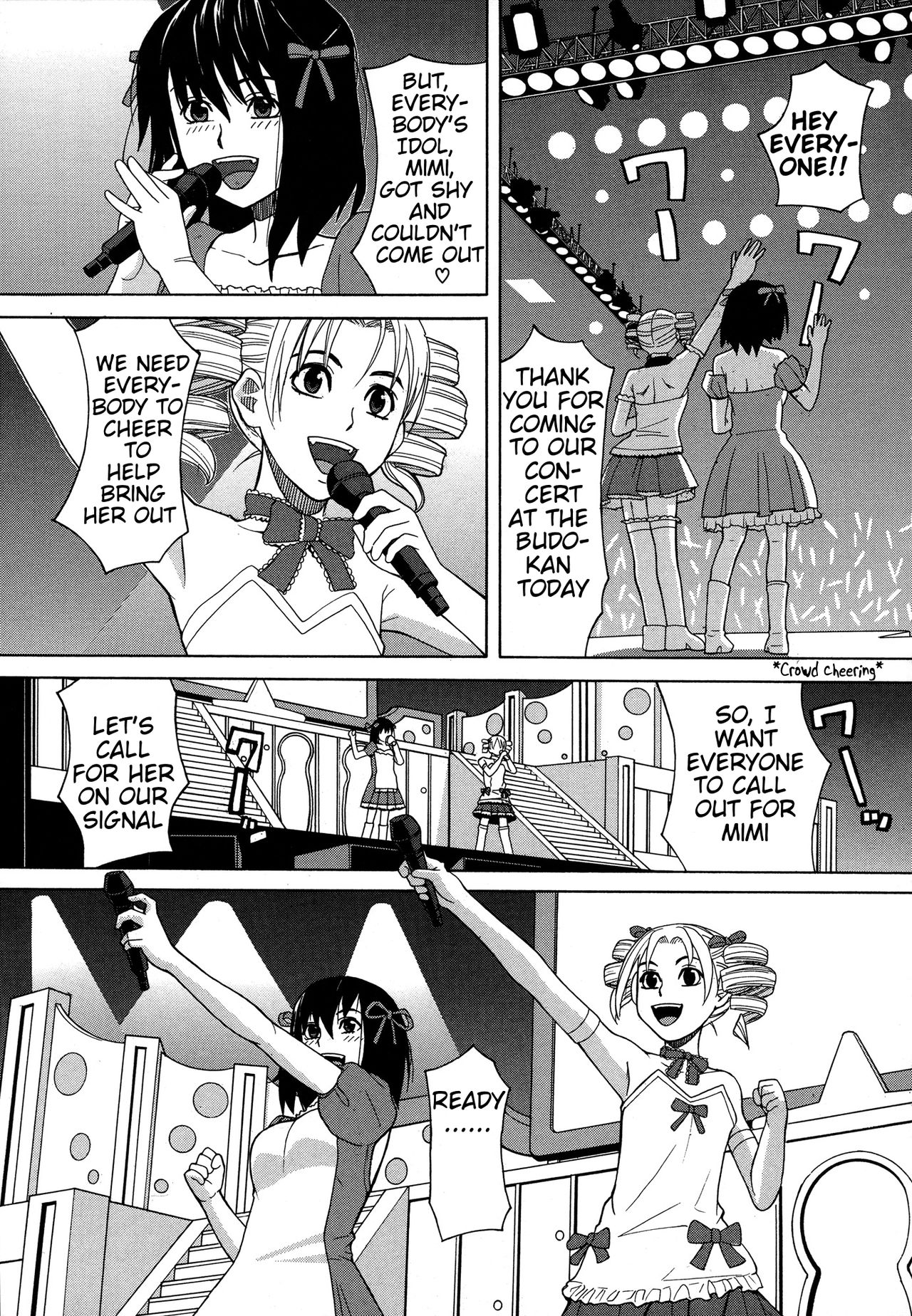 Moteru Inu no Ikizama Ch. 3-6 page 1 full