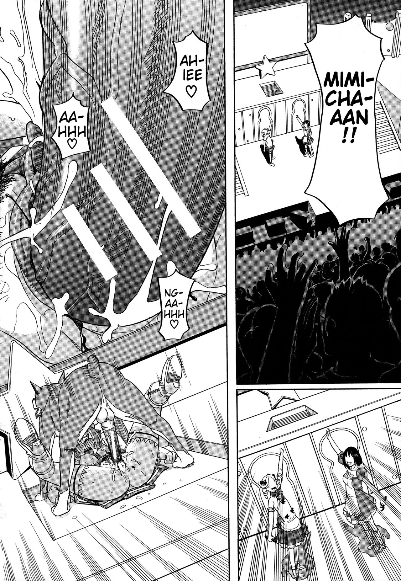 Moteru Inu no Ikizama Ch. 3-6 page 2 full