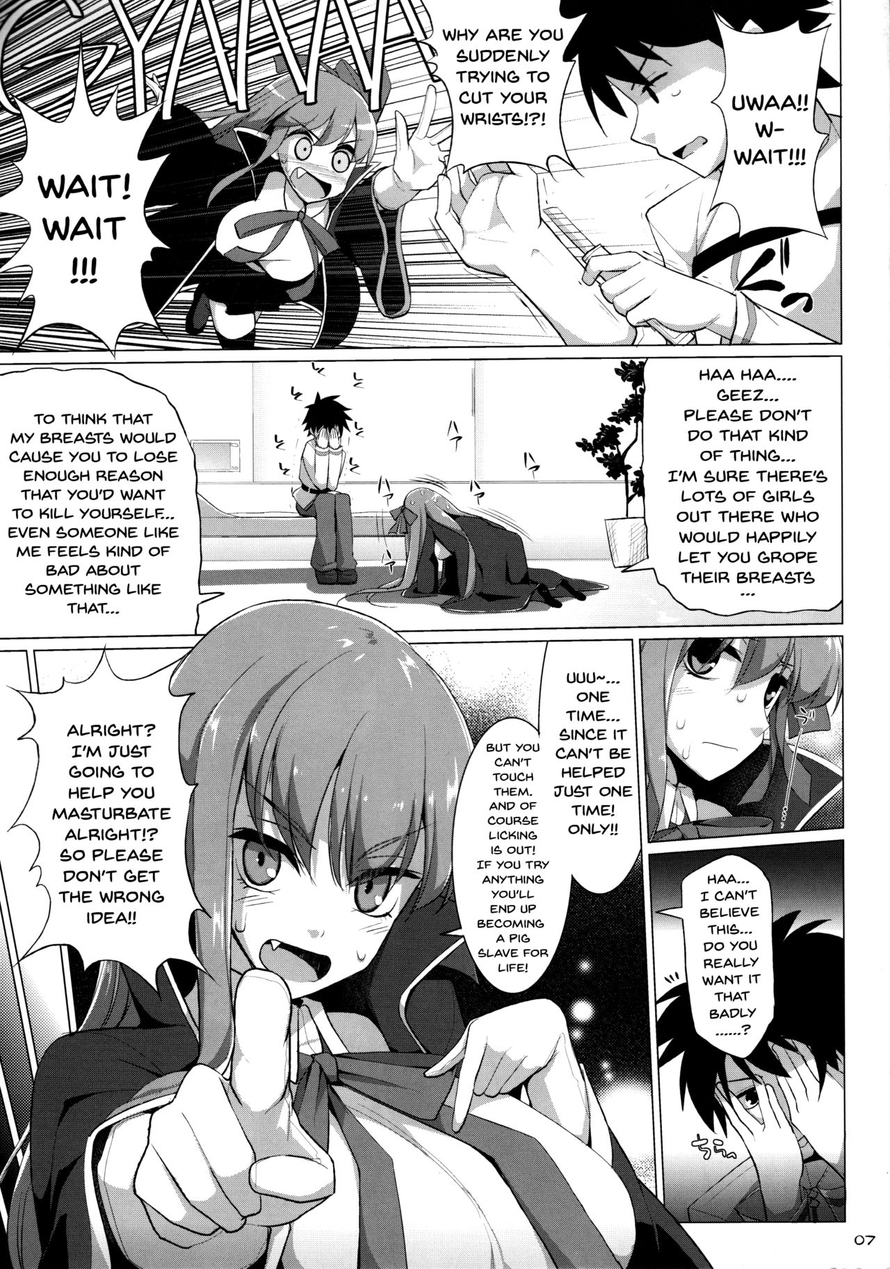 Nyuuri Keizoku Kyousha Kikan CCC | Continuous Ejaculations By Her Big Breasts page 6 full