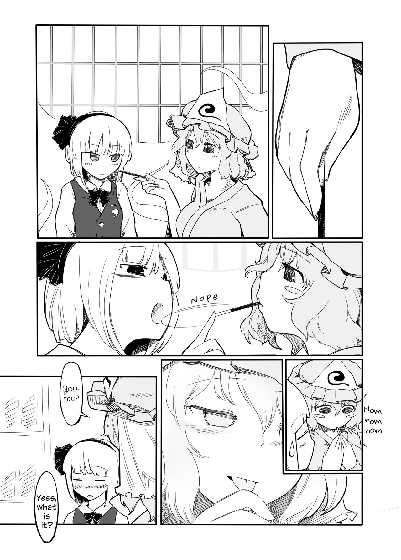 Youmu Kuzushi page 11 full