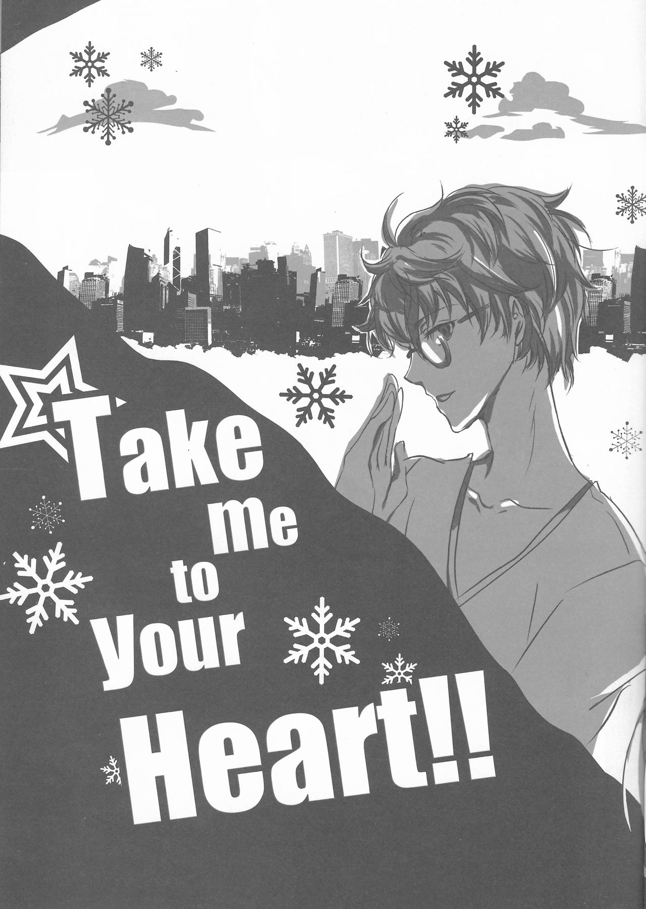 Take me to your Heart!! page 4 full