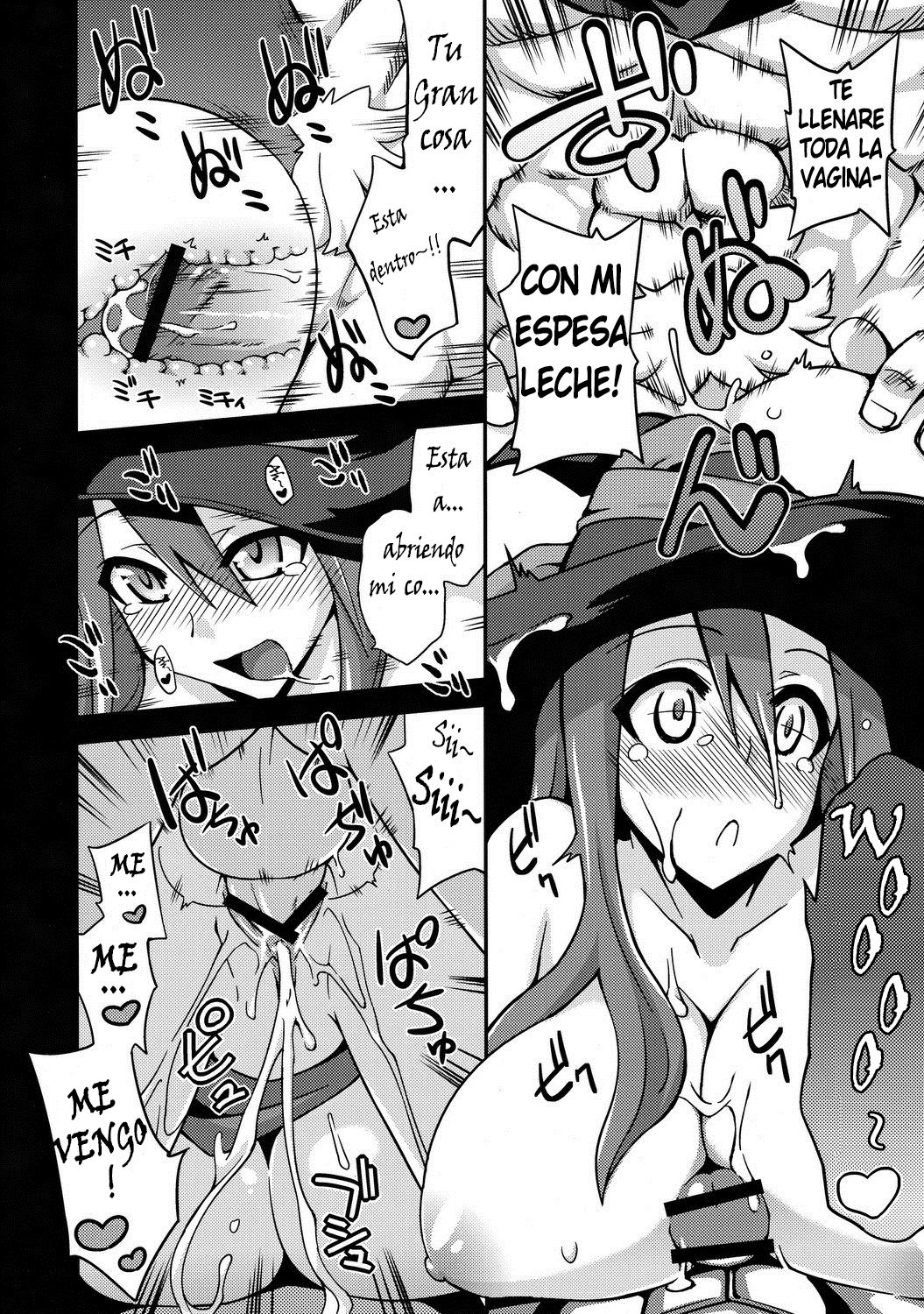 MP0 page 11 full