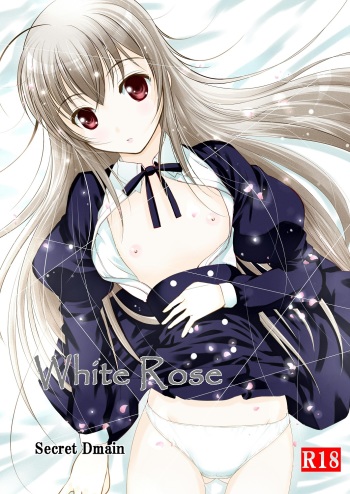 [Secret Dmain] White Rose [Digital] cover