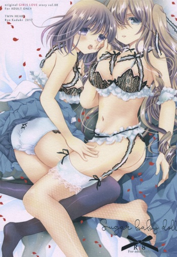 (C92) [TWIN HEART (Kaduki Ryo)] Sugar baby doll cover
