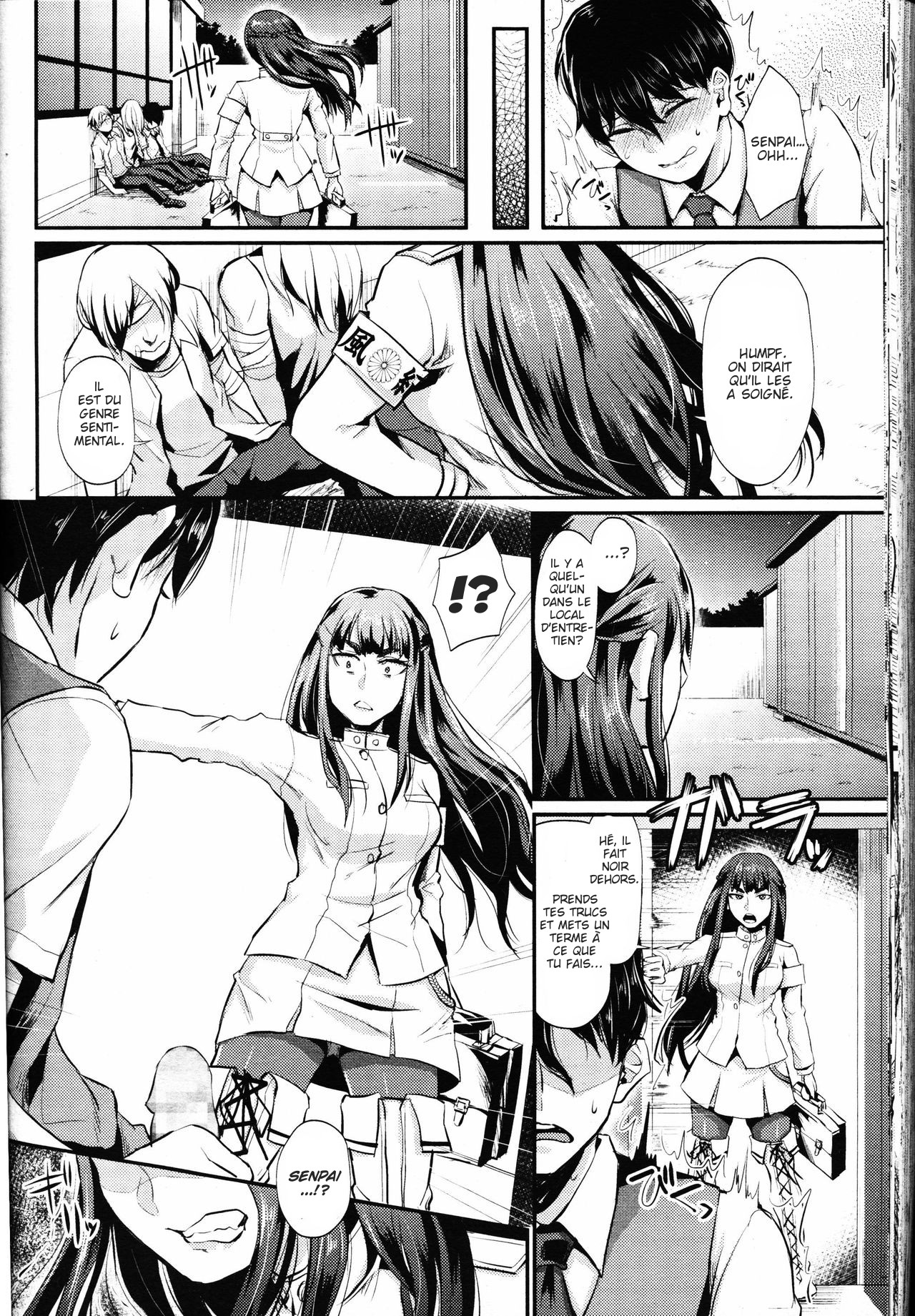 Shukusei Mattress page 12 full