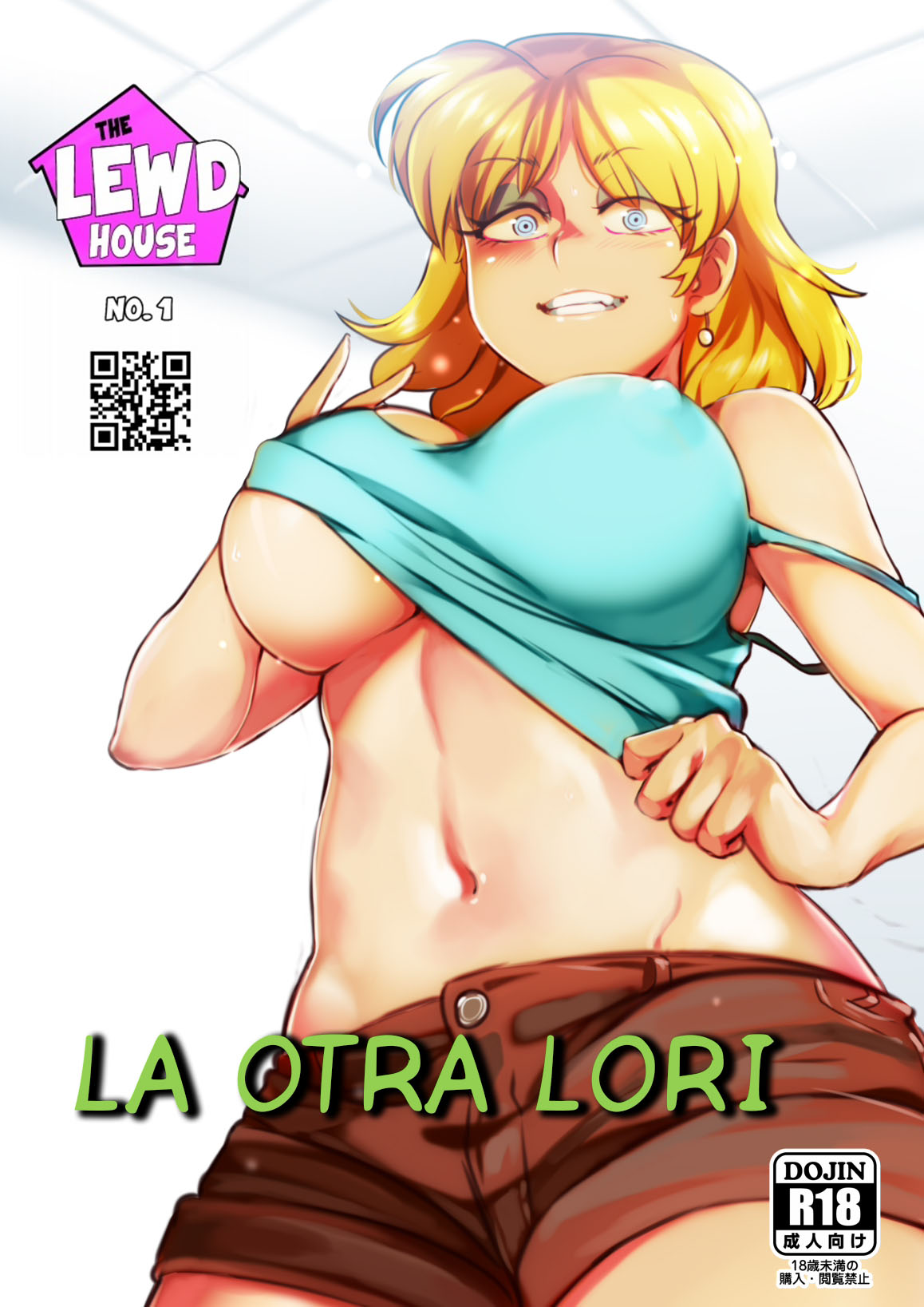 The Lewd House: La Otra Lori - Page 1 - Comic Porn XXX