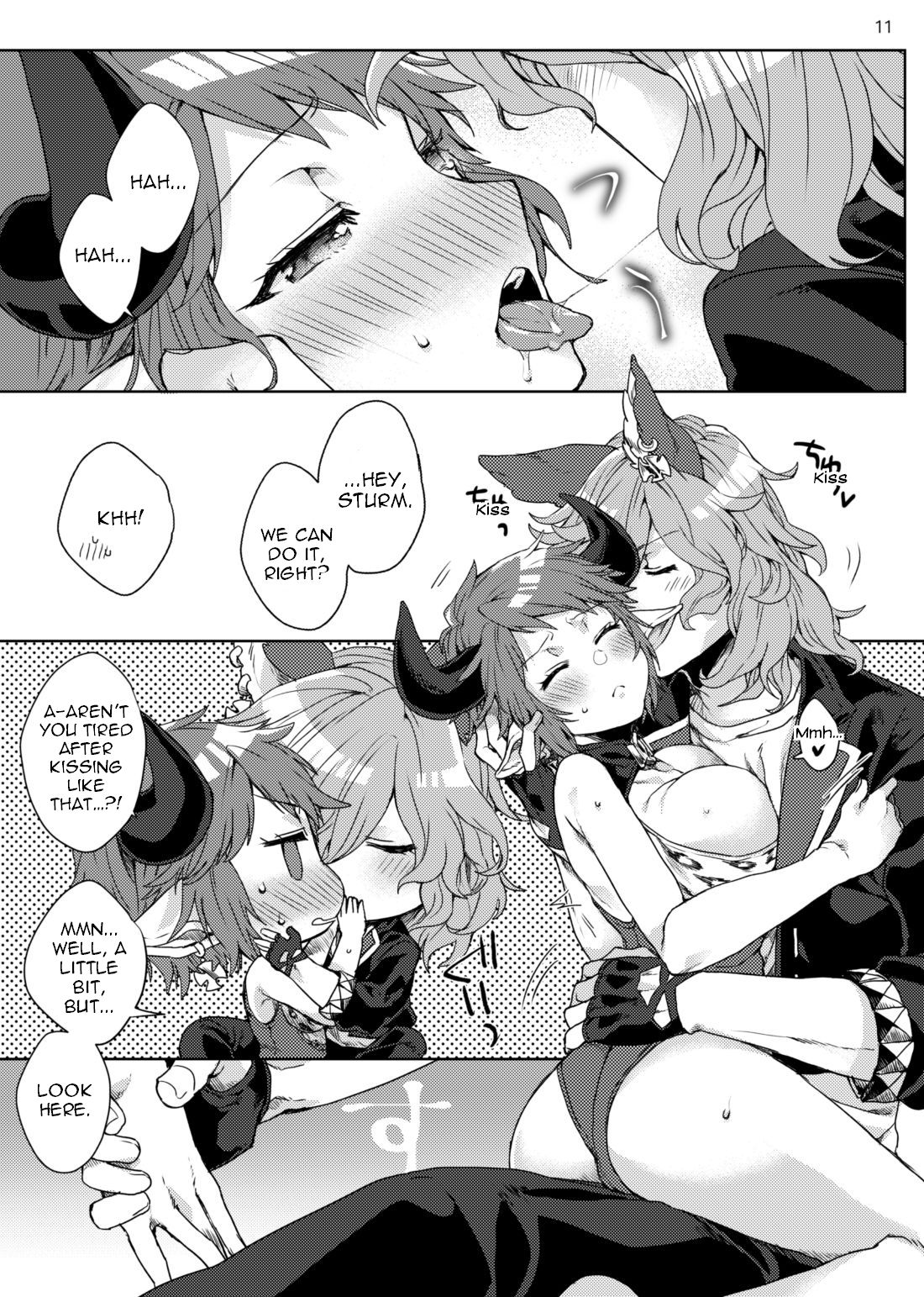 Amayaka ni Kaoru | A Sweet Scent page 10 full