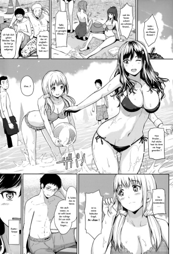 [Hissatsukun] Swap on the Beach!! | Tausch am Strand!! (Uri-Uri JK) [German] [Decensored] cover