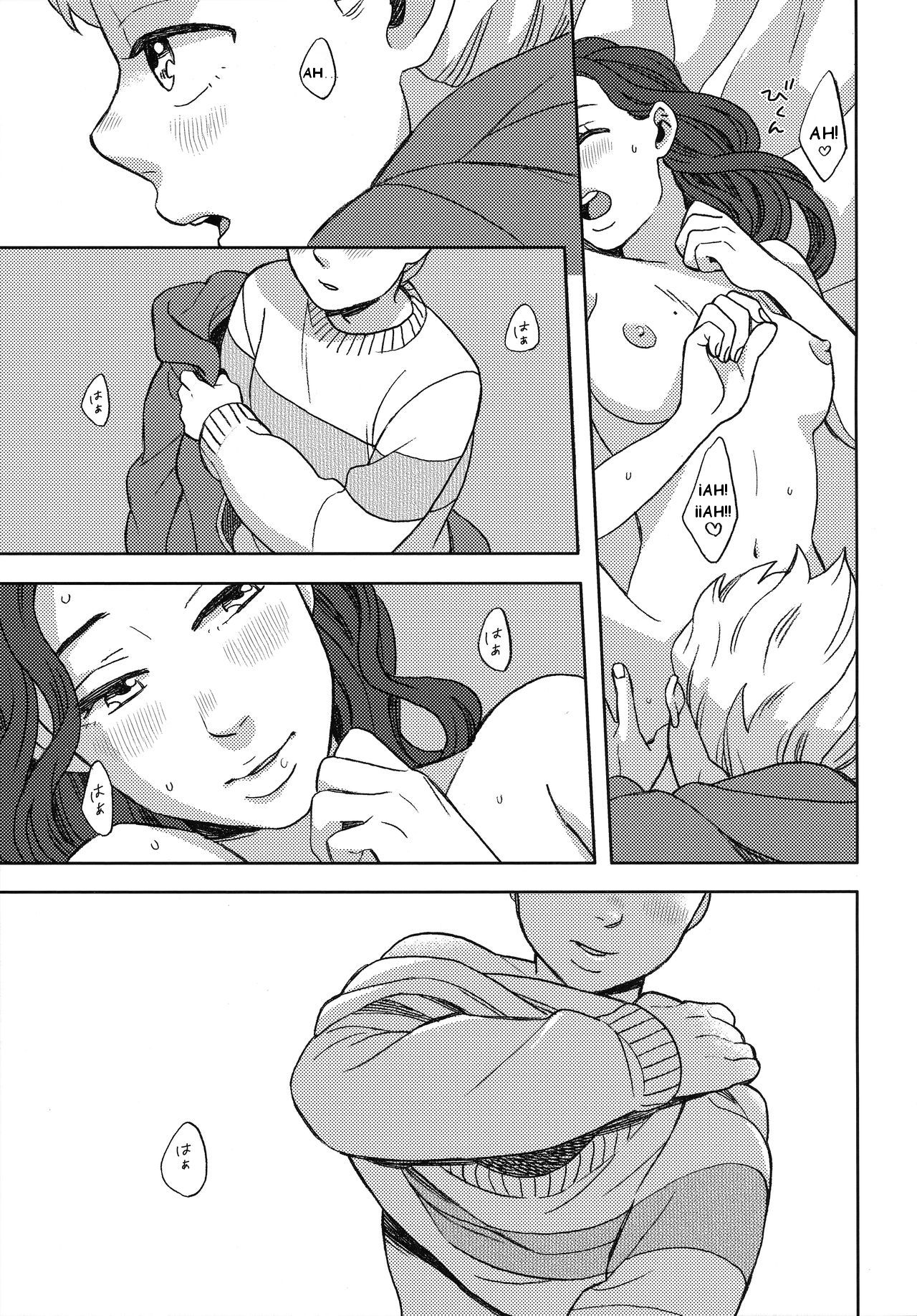 Shinshinto Somaru page 12 full