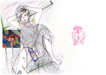 [Etsunan Kouan(Sheena Hirohito)]Second Rape First (Real Person Fiction)(Footballer) cover