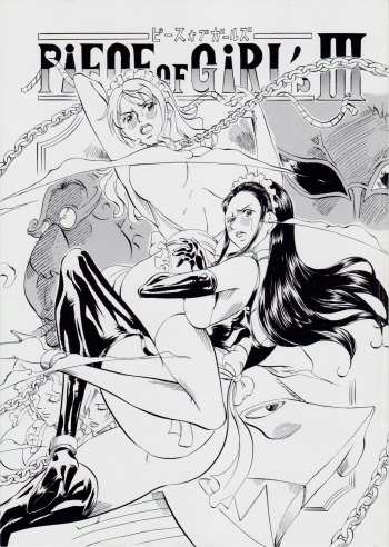 (Mimiket 30) [Busou Megami (Kannaduki Kanna)] PIECE OF GIRL'S III (One Piece) cover