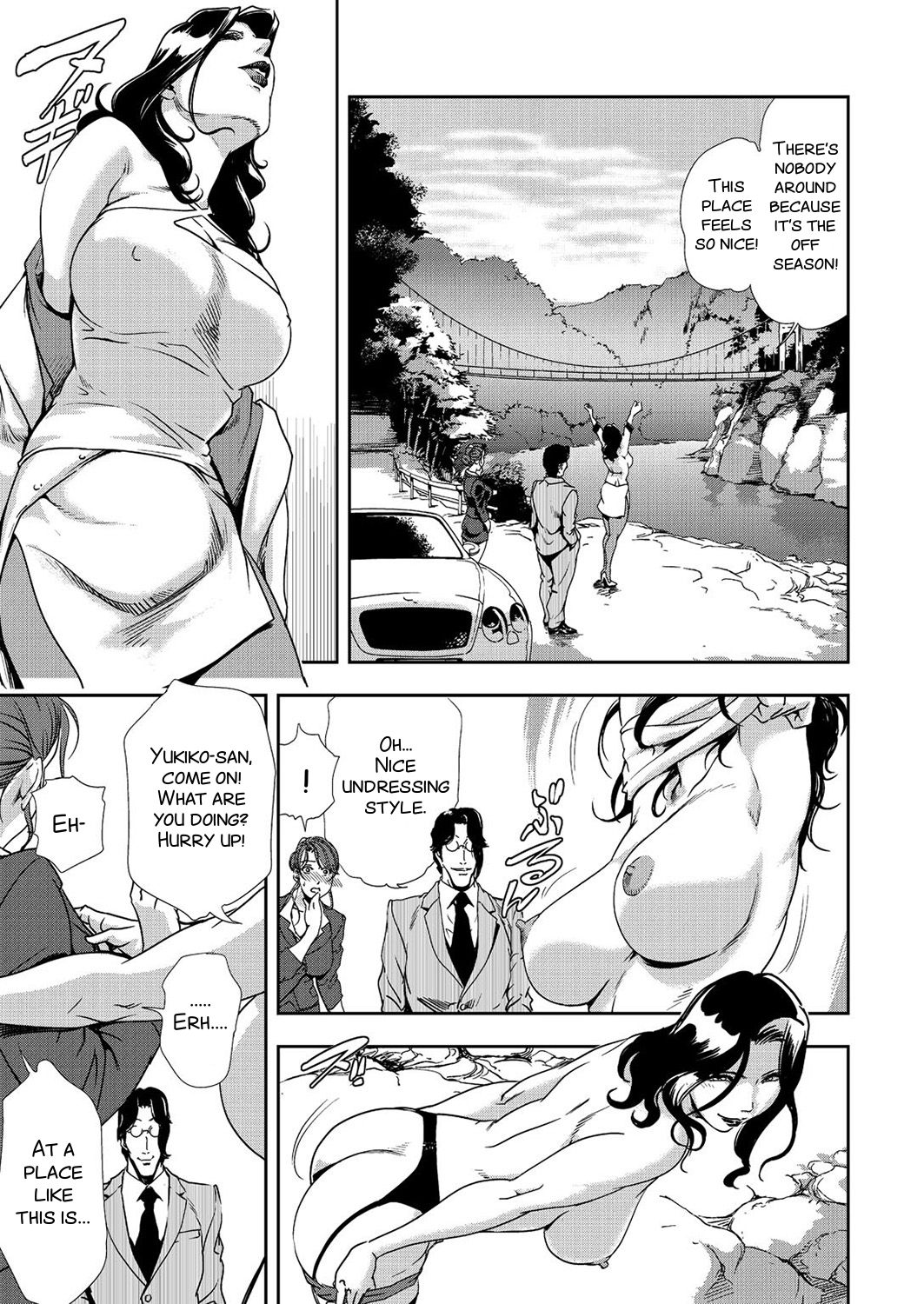 Tohisaki ni Kouzen Roshutsu wo Shiirarete page 7 full