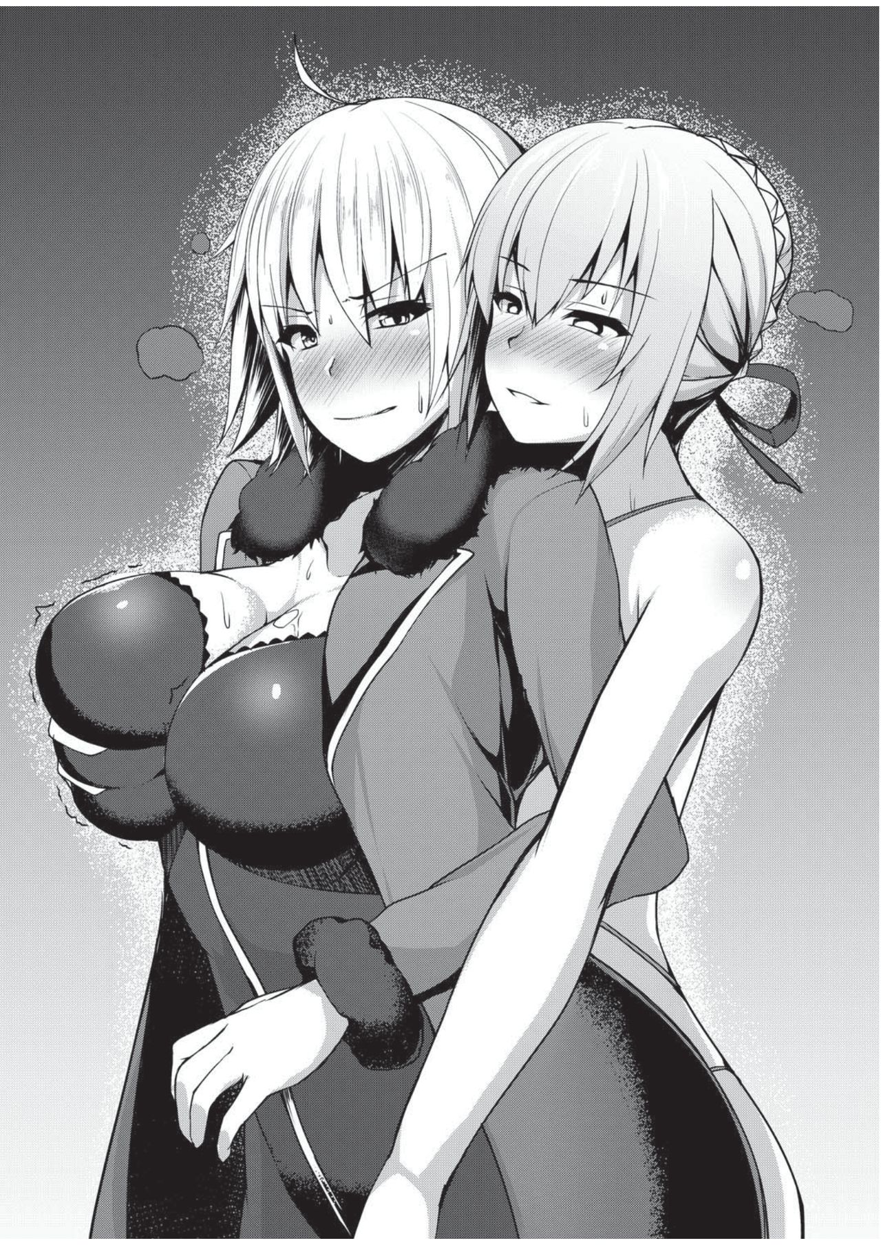 Meimou Inyoku Haishi Shinjuku - Eirei Dain Kyouen page 12 full