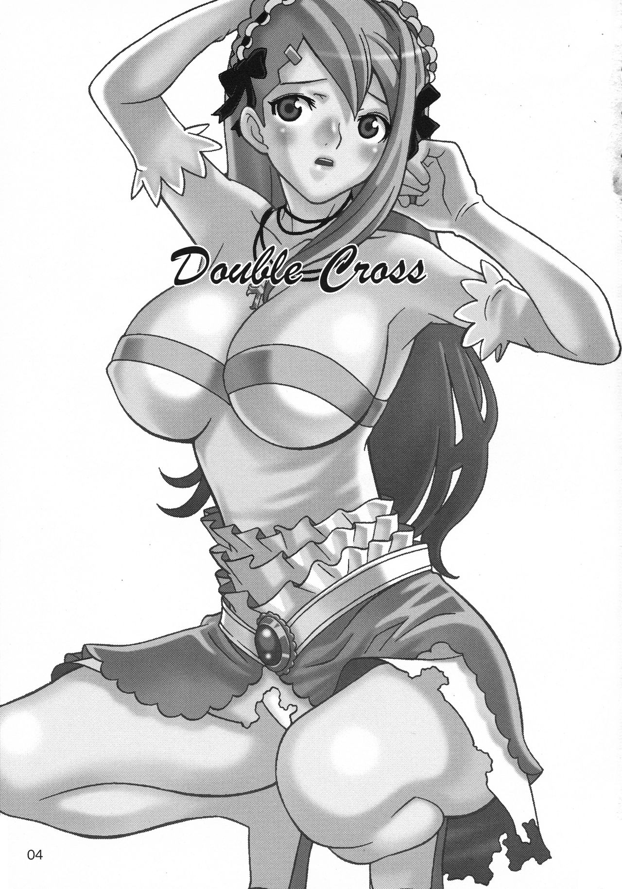 Double Cross page 3 full