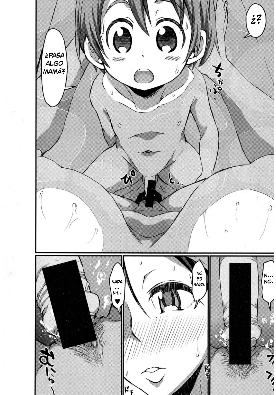 Gonenburi no Okaa-san page 12 full