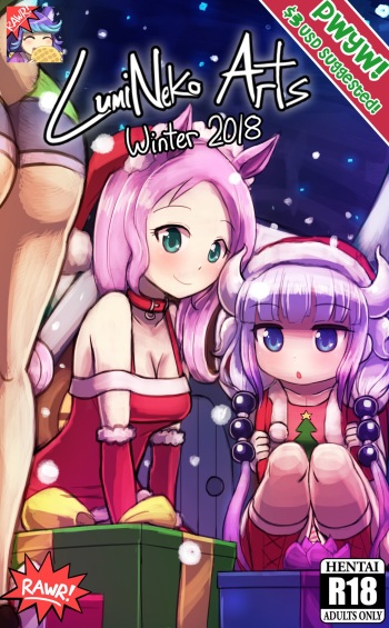 [Lumineko Arts] Winter 2018 cover