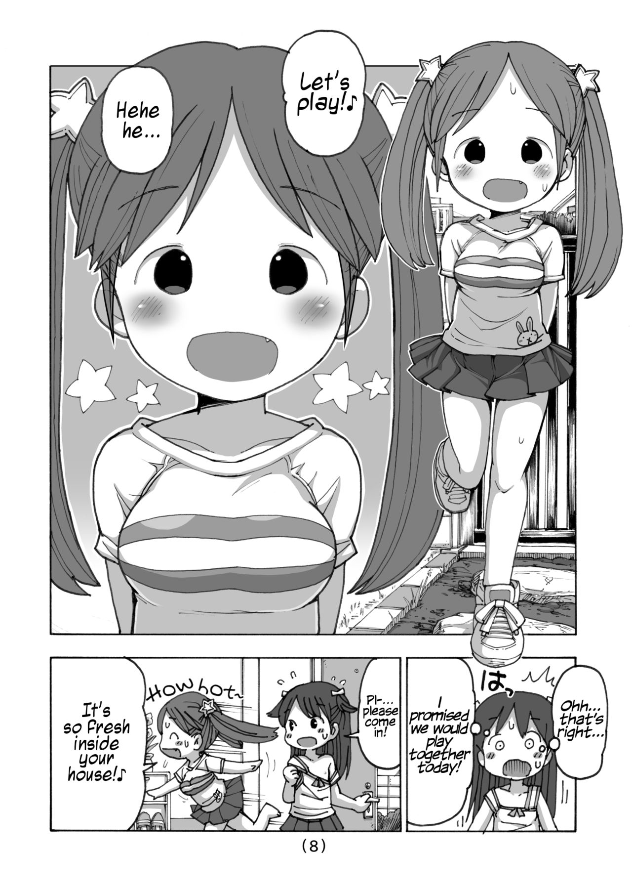 Onanie Kinshi Damon | No Masturbating Allowed! page 9 full