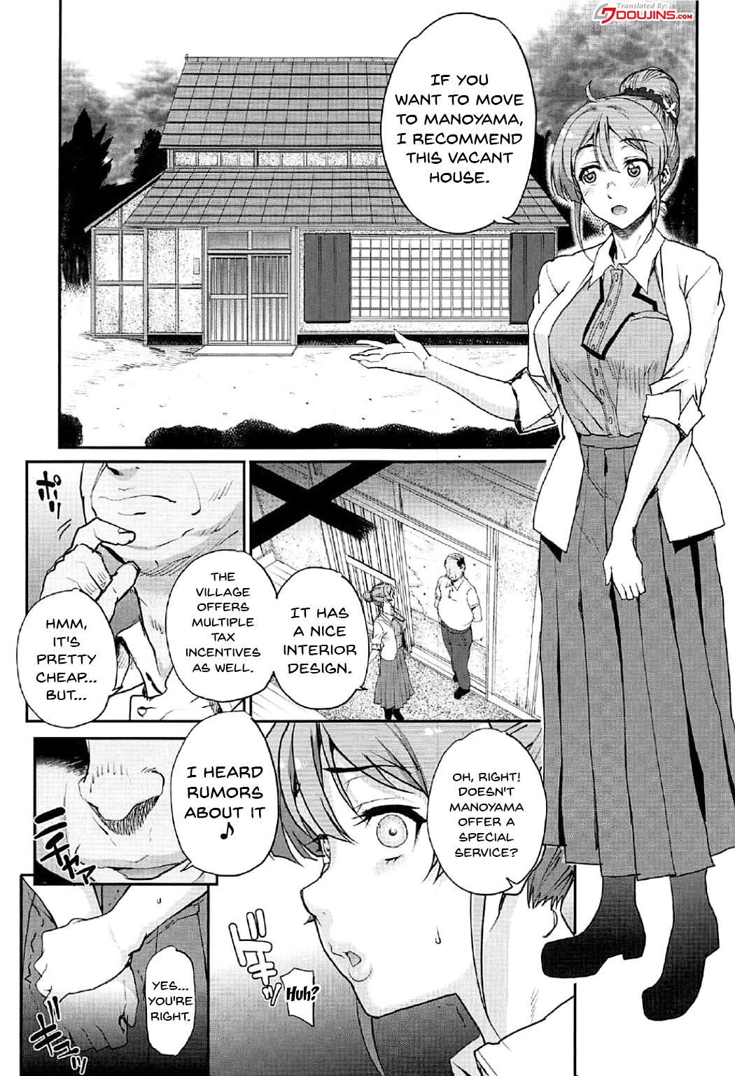 Seinaru Machiokoshi | Sexual Renewel page 2 full