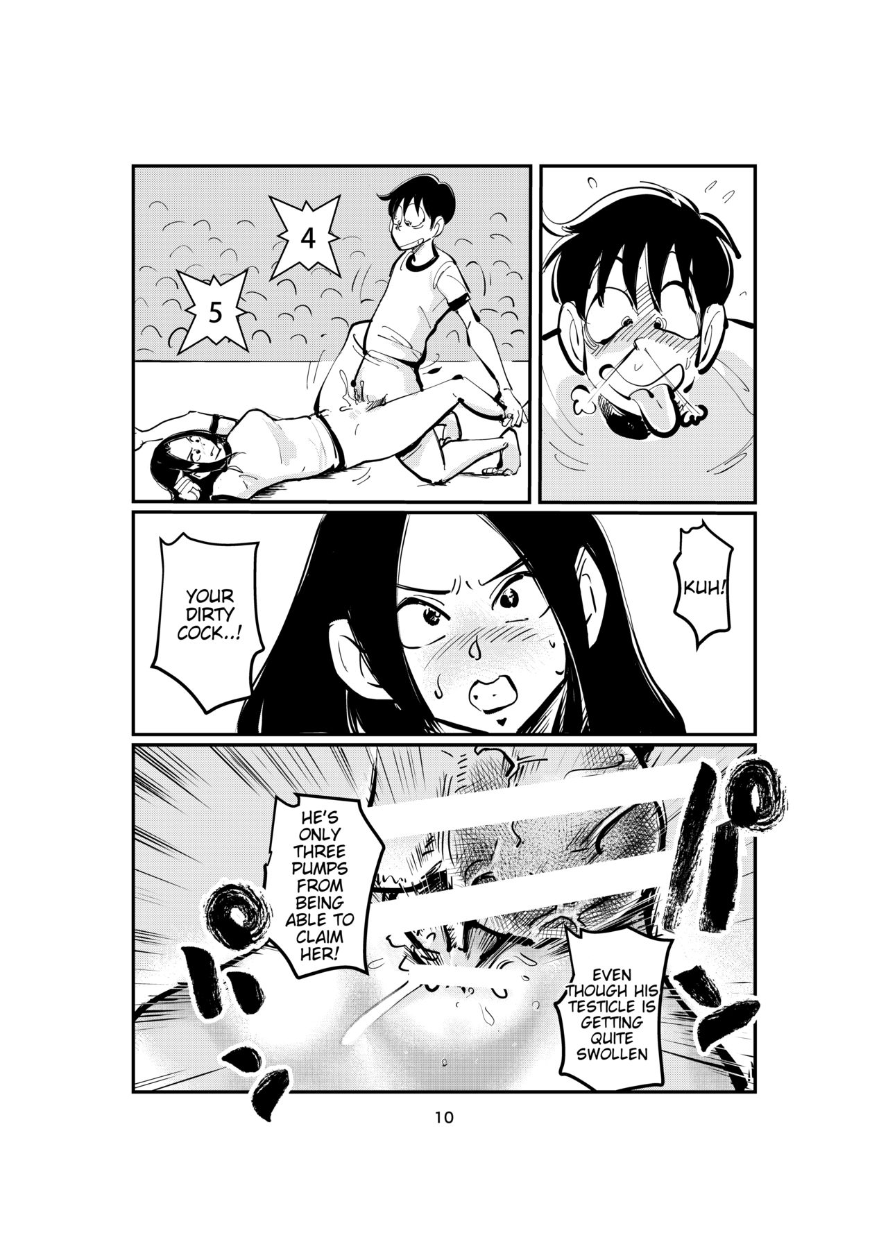 Sao Ire Kyousou | Rod Inserting Rivalry page 10 full